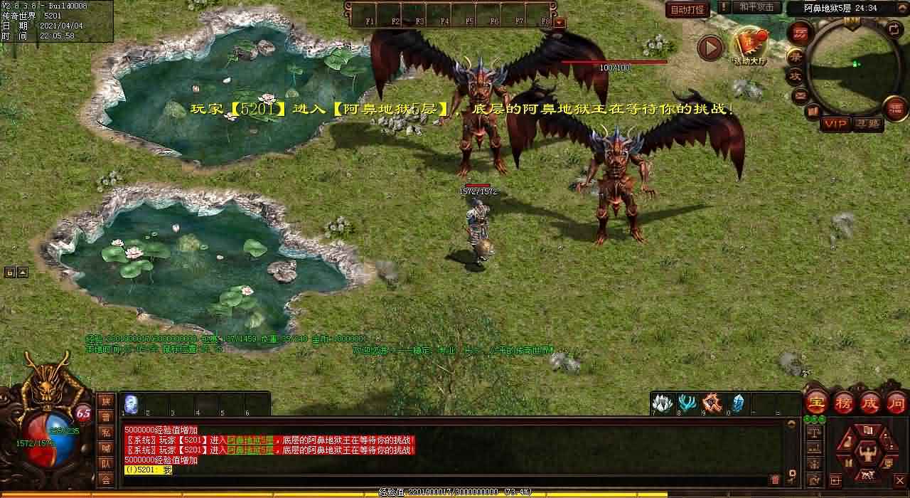 【传世sf攻略】战士职业新手入门技巧分享