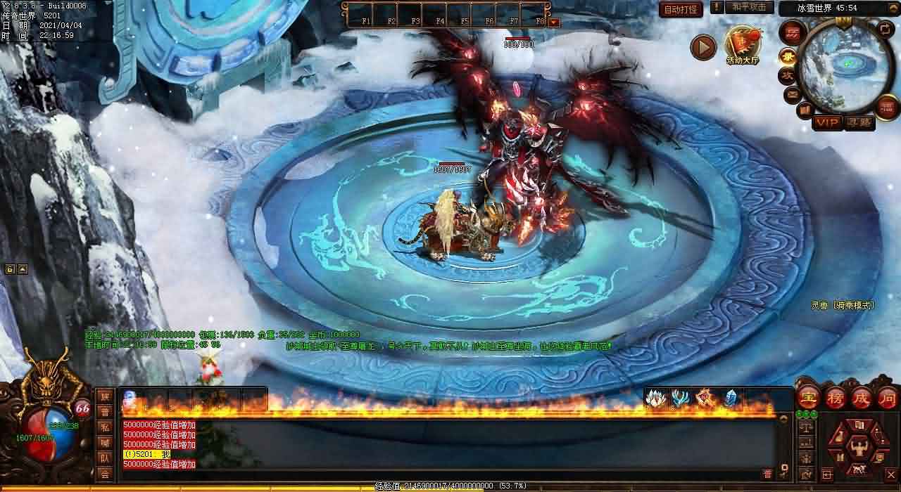 掌握妖士暗器技高一筹战传世私服必备之选