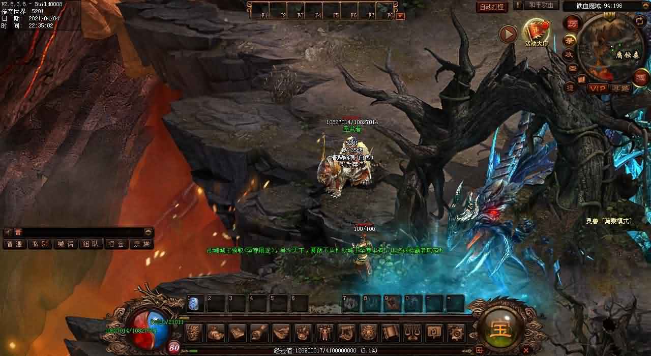 重构衣服之家二层地图任务，传世sf玩家必玩！