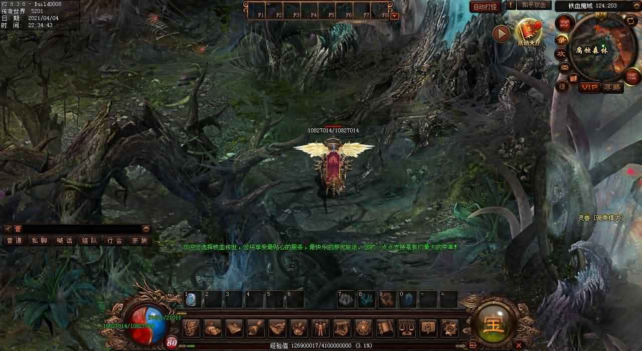 小哪些怪物爆出