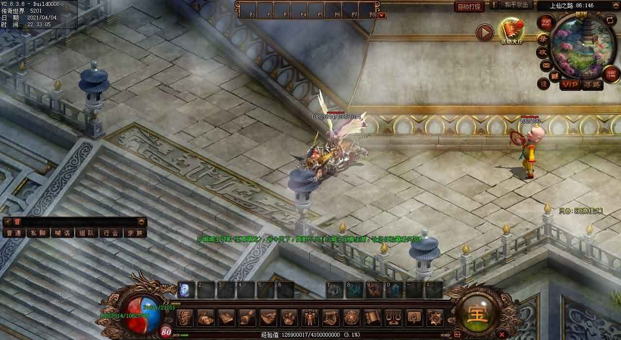 快速赚钱攻略：铁血魔城传世私服版本值得一试