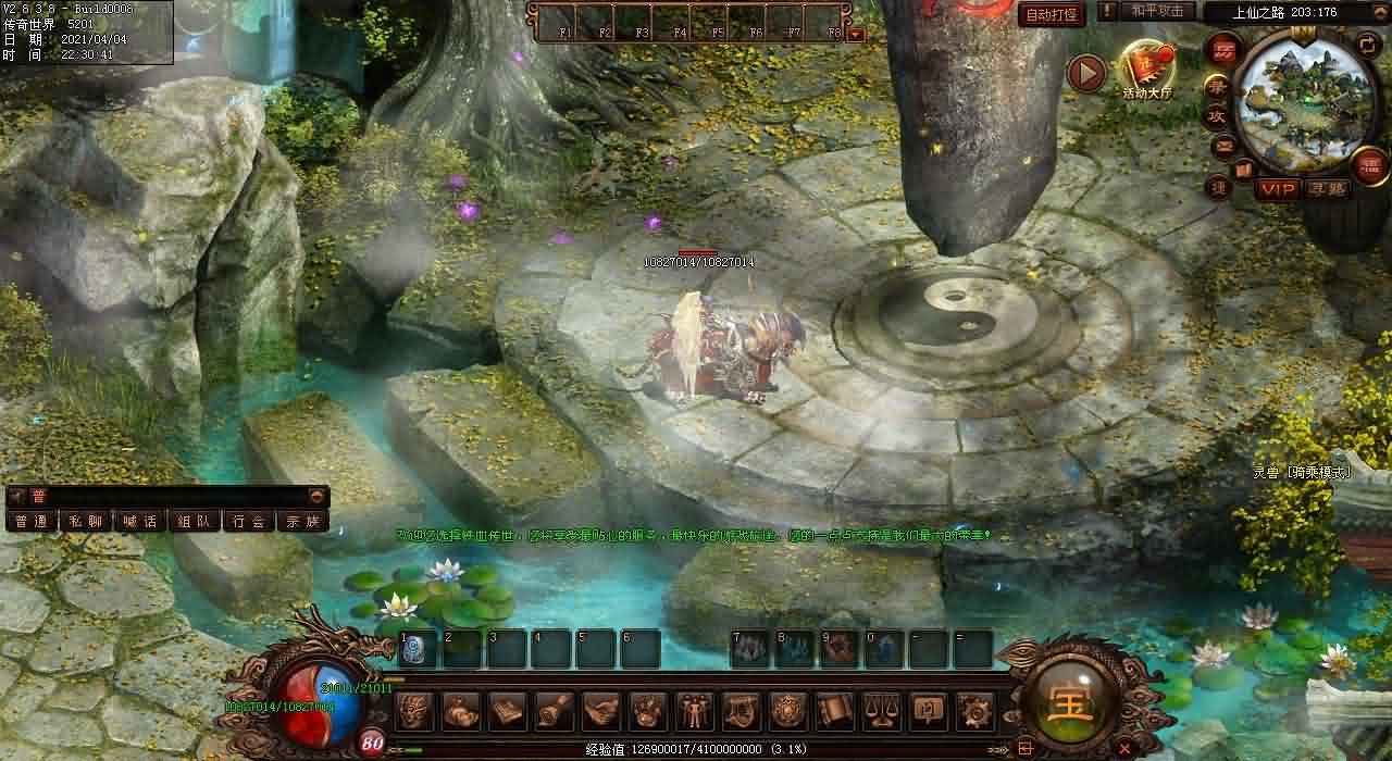 闯玛雅神殿攻略指南，助你在传世sf游戏中成为王者