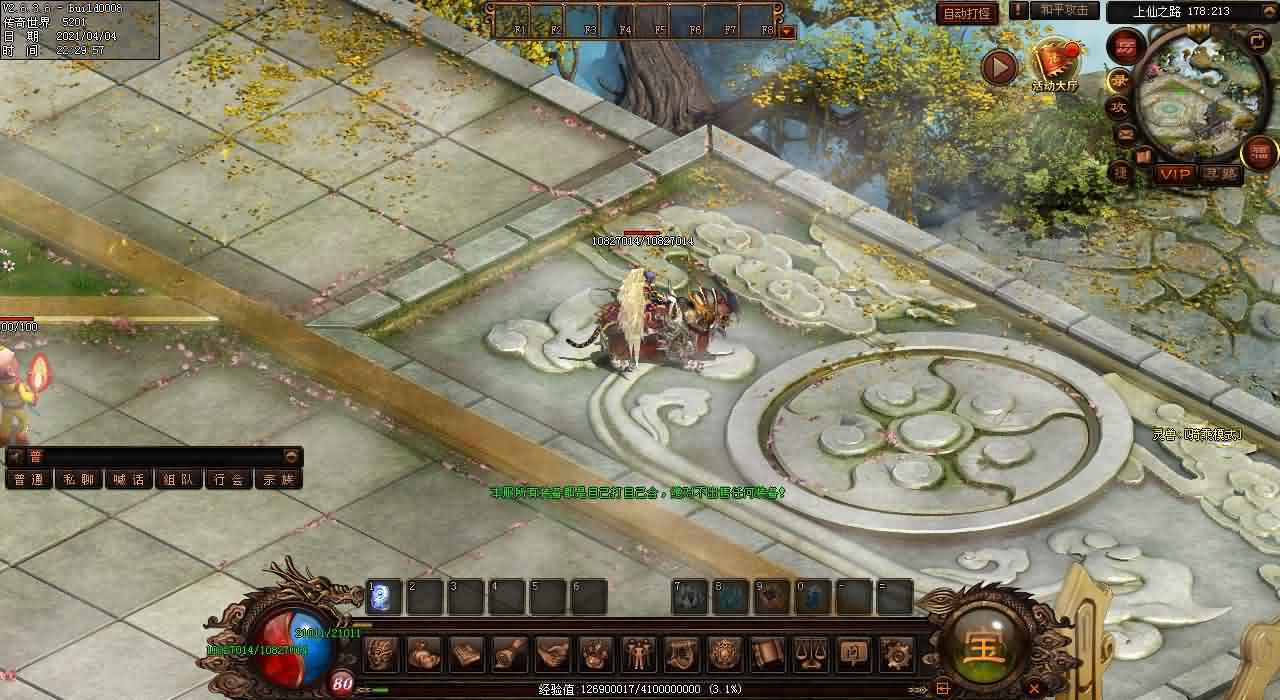 分享禁地魔穴穴地图攻略，助你畅玩传世sf