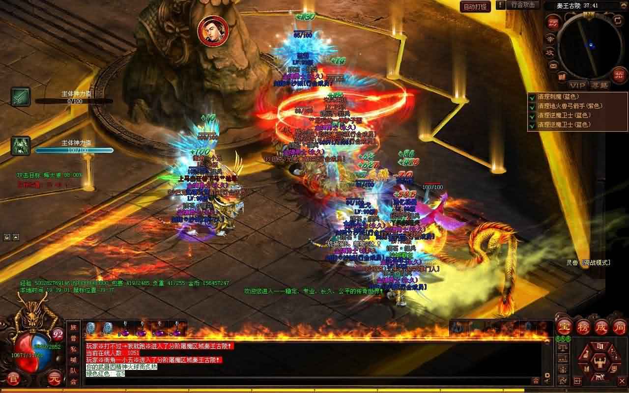 镇妖塔六层攻略，传世私服玩家必看！