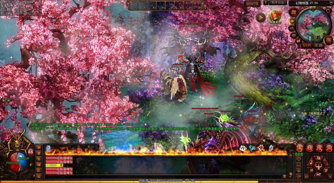 传世私服中，法师真的是战士的克星吗？