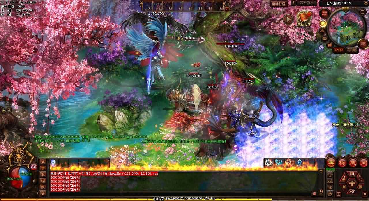 小心谨慎，胆大有度：新手玩家攻略传世sf